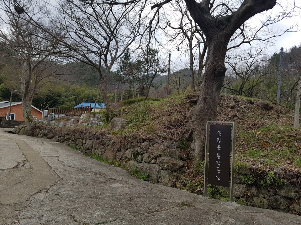 Baenaemjaengi (Ijeong) — village of scholars